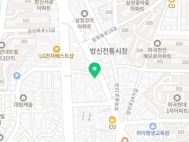 강서구립 연지데이케어센터 in 강서구, 서울특별시 photo 3