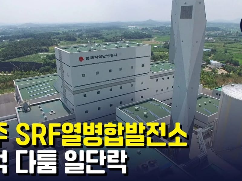 나주한국요양원 in 나주시, 전라남도 photo 3