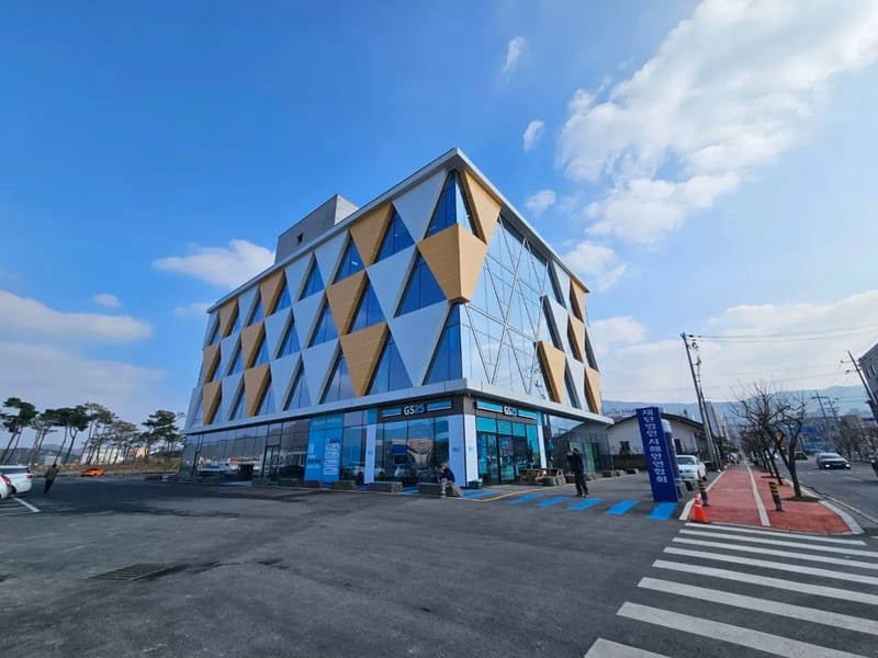 건강한재활주간보호센터 - 주간보호 in 보령시, 충청남도 photo 4