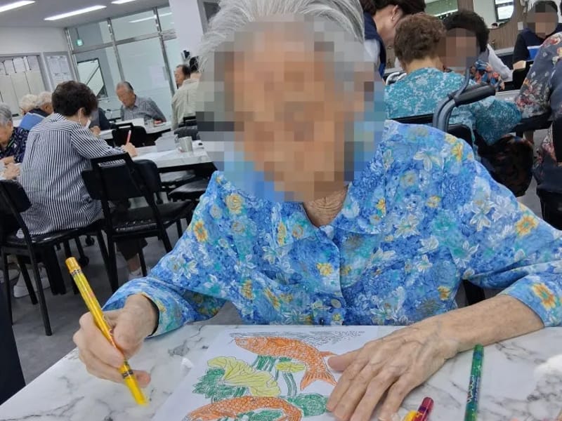 건강한재활주간보호센터 - 주간보호 in 보령시, 충청남도 photo 5