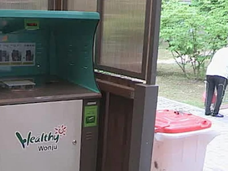 더드림공동생활가정 in 원주시, 강원특별자치도 photo 3