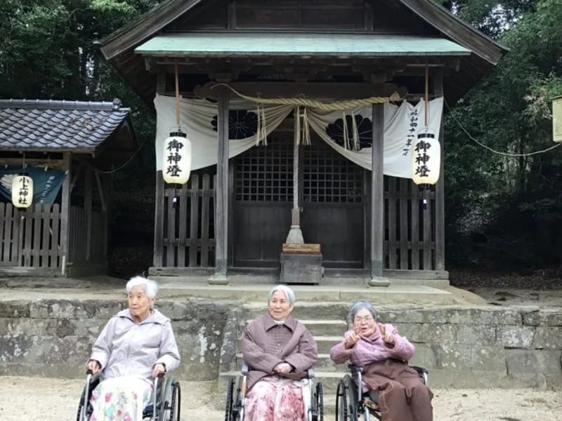さつき園「あきの荘」ショートステイ - 有料老人ホーム in 神戸市北区, 兵庫県 photo 3