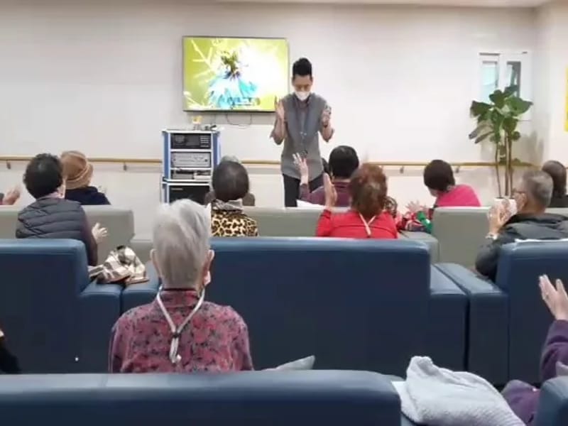 a+사랑드림 재활주간보호센터 - 방문요양 in 해운대구, 부산광역시 photo 1