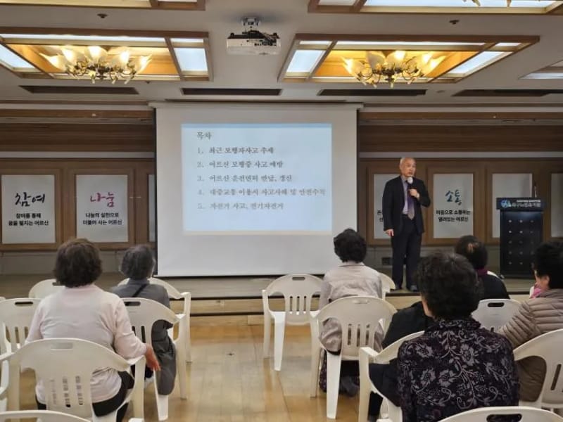 (주)긴인생복지센터 - 방문요양 in 북구, 부산광역시 photo 2