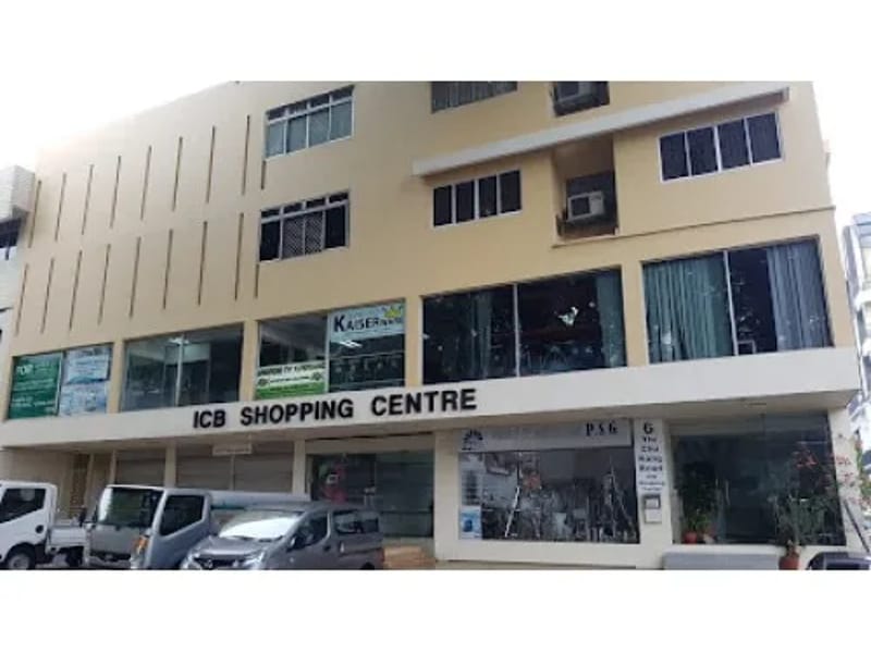 Econ Medicare Centre (Yio Chu Kang) - Nursing Home in Singapore, Singapore photo 3