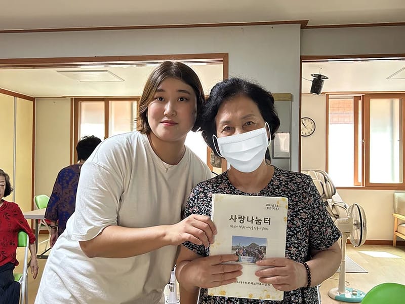 대한노인복지센타 - 방문요양 in 하동군, 경상남도 photo 3