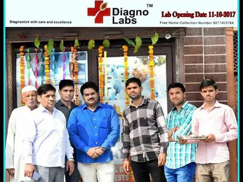 Diagno E-Lab - वृद्धाश्रम in Mumbai, Maharashtra photo 4