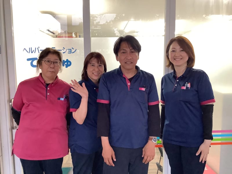 てんじゅ介護サービス - 有料老人ホーム in 志免町, 福岡県 photo 1