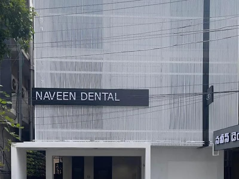 Naveen Dental Clinic - वृद्धाश्रम in Chittoor, Andhra Pradesh photo 2