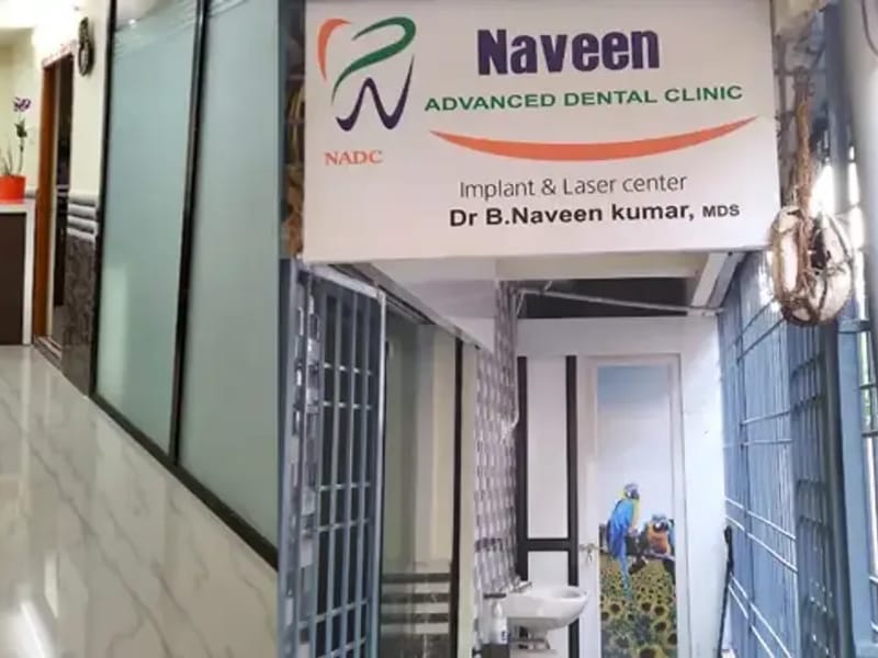Naveen Dental Clinic - वृद्धाश्रम in Chittoor, Andhra Pradesh photo 3