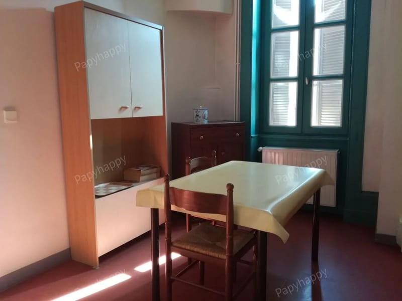 EHPAD THERESE COUDERC - EHPAD in LYON, Auvergne-Rhône-Alpes photo 1