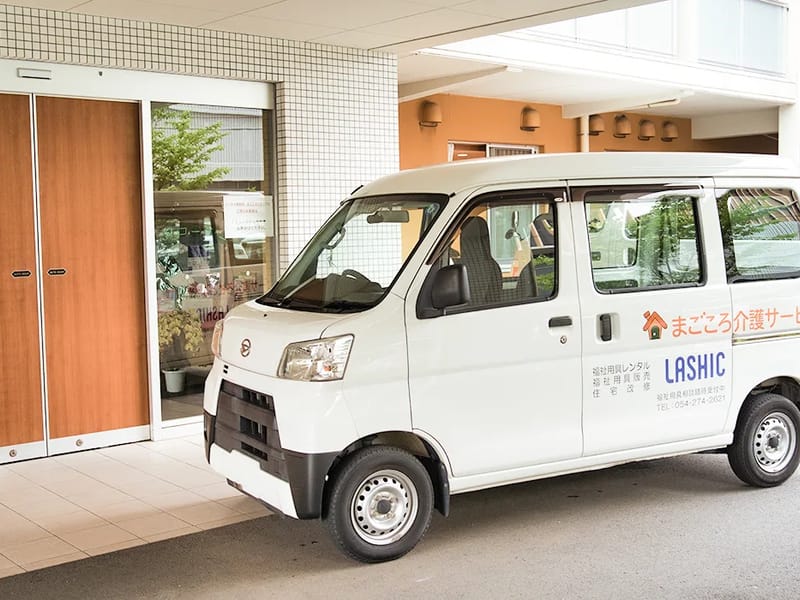 アット福祉用具販売貸与事業所 - 有料老人ホーム in 石狩市, 北海道 photo 1