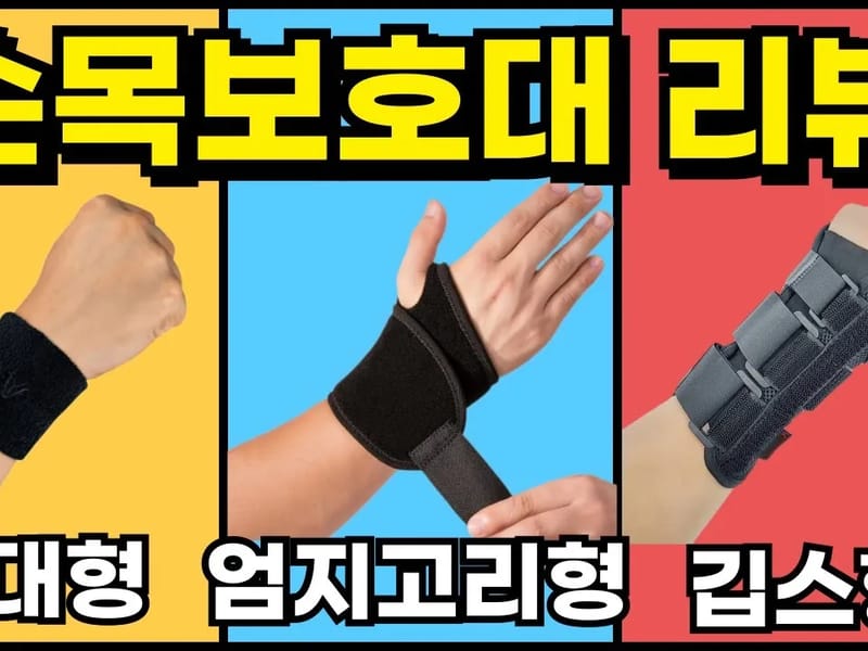 굿케어요양원 in 기장군, 부산광역시 photo 3
