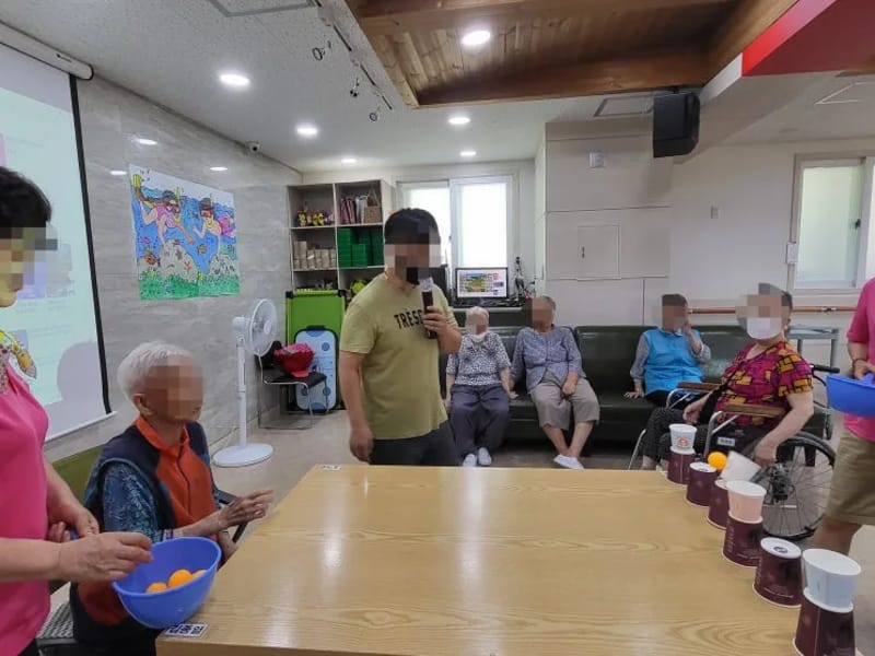 노인세상 재활주간보호센터 - 주간보호 in 금정구, 부산광역시 photo 3