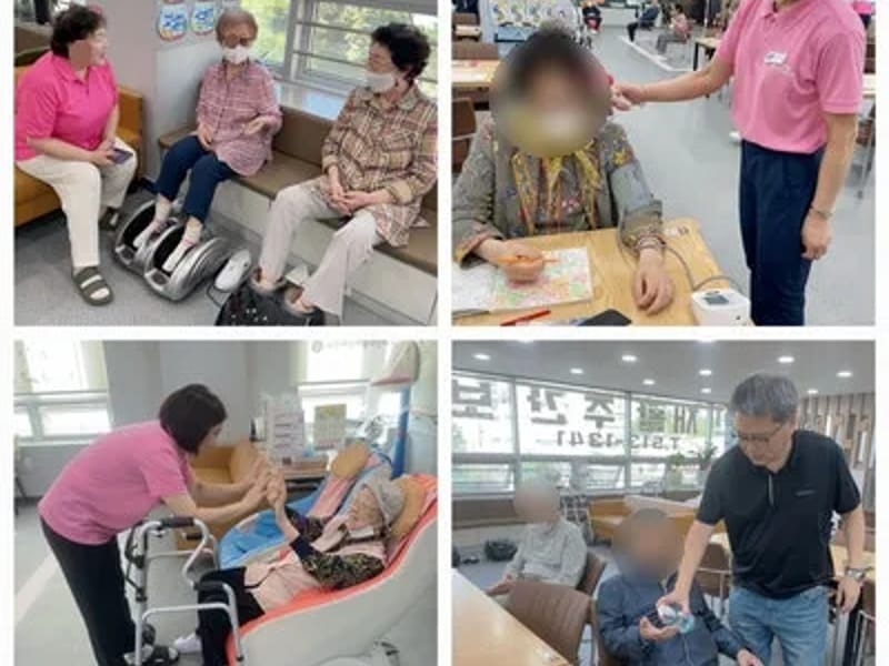 노인세상 재활주간보호센터 - 주간보호 in 금정구, 부산광역시 photo 2