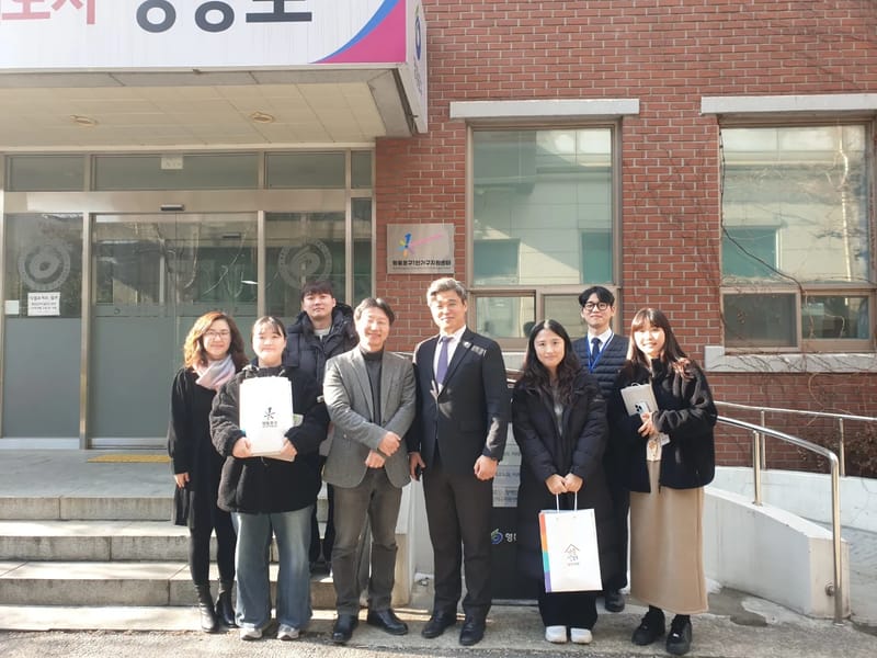 더나은재가방문요양센터 - 방문요양 in 영등포구, 서울특별시 photo 3