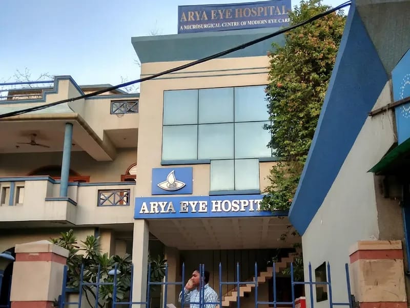 Arya Eye Hospital, Model Town, Atlas Road - अस्पताल in Model Town, Haryana photo 2