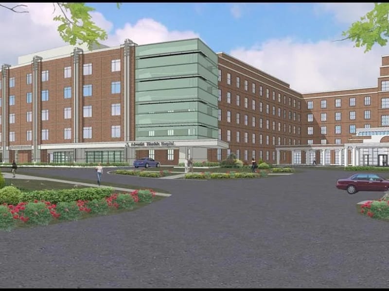 AdventHealth Hinsdale - Hospital in Hinsdale, IL photo 1