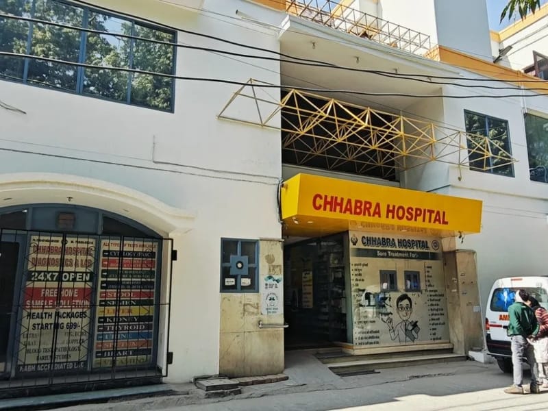 Chhabra Hospital - अस्पताल in Ludhiana, Punjab photo 4
