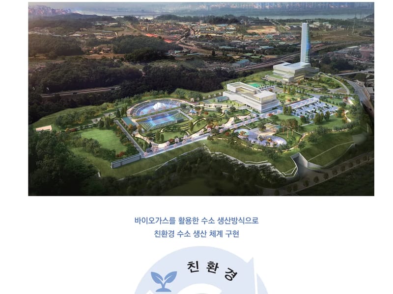 (주)퍼스트원 - 요양원 in 남양주시, 경기도 photo 2