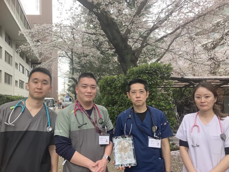 Nana訪問看護ステーション下井草 - 訪問看護 in 杉並区, 東京都 photo 1