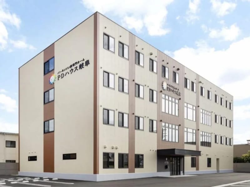 みどり病院訪問リハビリ - 入院リハビリ in 岐阜市, 岐阜県 photo 2