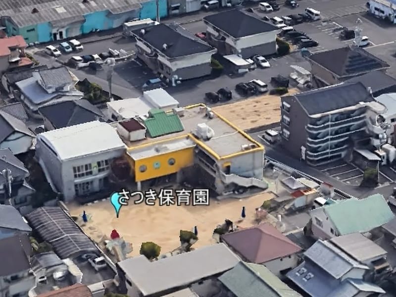 さつき園 - 特別養護老人ホーム in 岡山市中区, 岡山県 photo 2