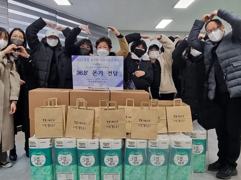 다연재가복지센터 - 요양원 in 목포시, 전라남도 photo 1