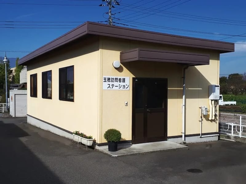 あまてらす訪問看護ステーション - 訪問看護 in 熊本市, 熊本県 photo 2