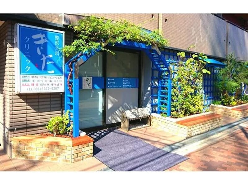 STYケアプランセンタ- - 有料老人ホーム in 大阪市東淀川区, 大阪府 photo 3