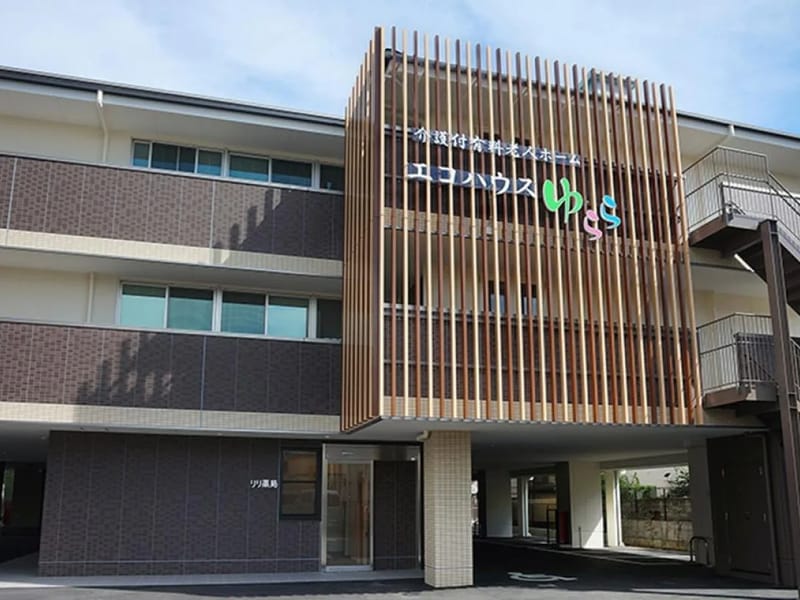 あいいろ福祉用具 - 有料老人ホーム in 堺市堺区, 大阪府 photo 3