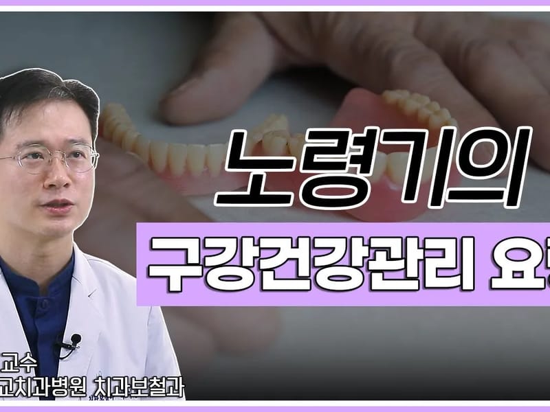 건강한데이케어 in 광주시, 경기도 photo 2