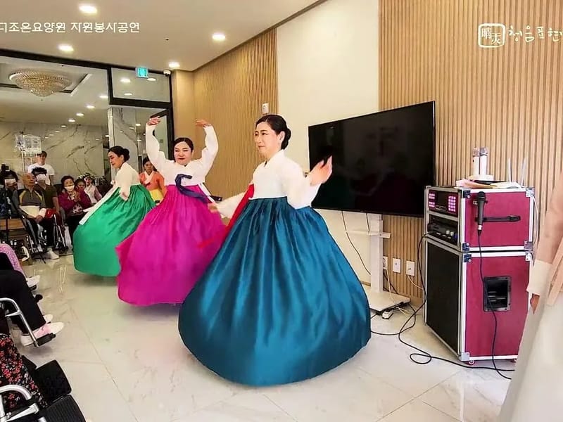 더조은요양원우리함께평택점 - 요양병원 in 평택시, 경기도 photo 3