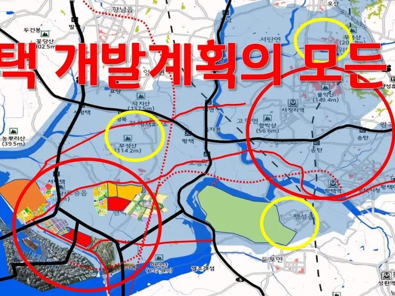 더조은요양원우리함께평택점 - 요양병원 in 평택시, 경기도 photo 2