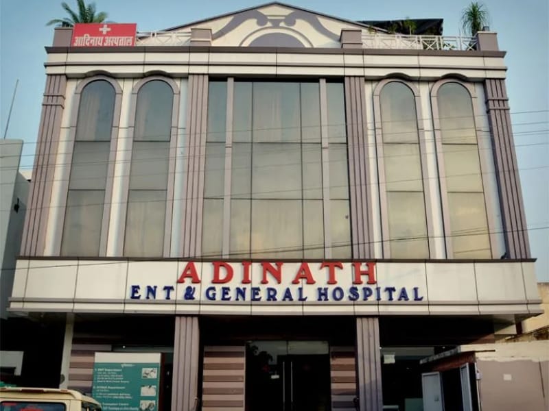 Adinath Ent And General Hospital - अस्पताल in Adinath Ent And General Hospital Jaipur Rajasthan, Rajasthan photo 3
