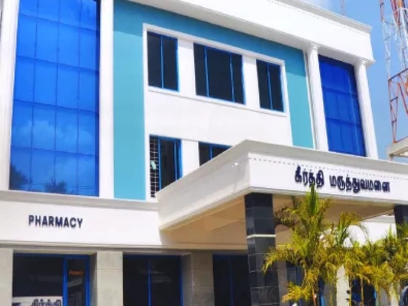 Keerti Childrens Hospital - अस्पताल in Warangal, Telangana photo 2