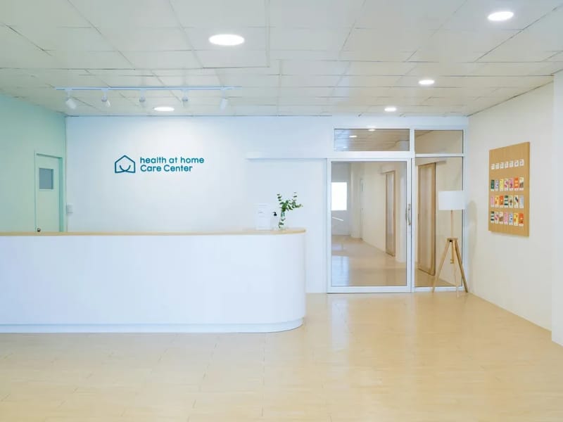 Universal Home Health, LLC - Home Health Nursing in Fremont, CA photo 2