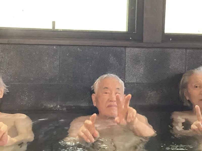 ほっとin福寿草 - 有料老人ホーム in 山形市, 山形県 photo 1
