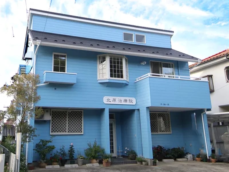 きたはら - 有料老人ホーム in 成田市, 千葉県 photo 2