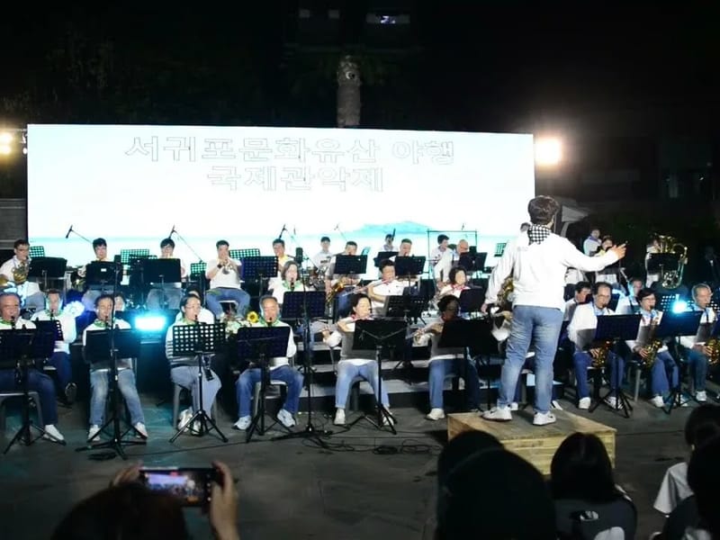 새한별노인복지센터 - 방문요양 in 고흥군, 전라남도 photo 3