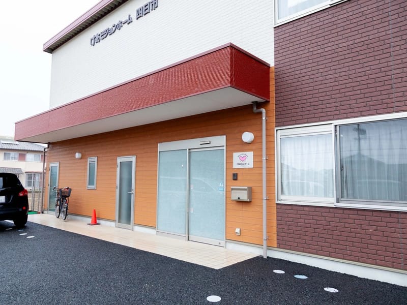 けあビジョンホーム四日市 - 有料老人ホーム in 四日市市, 三重県 photo 3