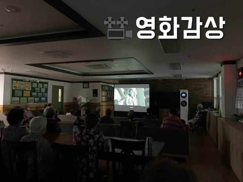 경남노인통합지원센터(주야간보호) - 주간보호 in 창원시, 경상남도 photo 3