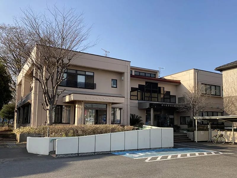 ななさと居宅介護支援事業所 - 有料老人ホーム in さいたま市見沼区, 埼玉県 photo 1