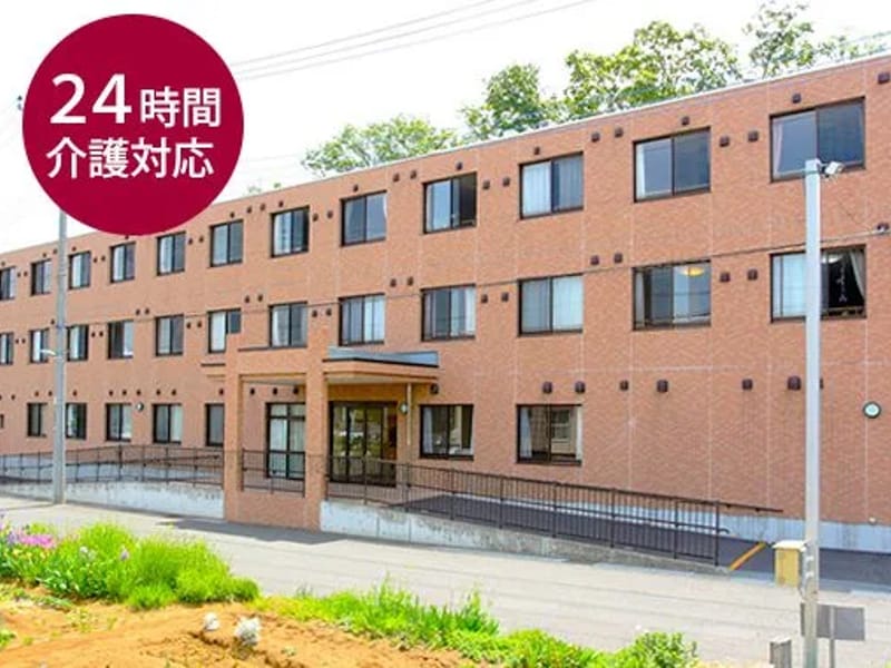 ななさと居宅介護支援事業所 - 有料老人ホーム in さいたま市見沼区, 埼玉県 photo 2