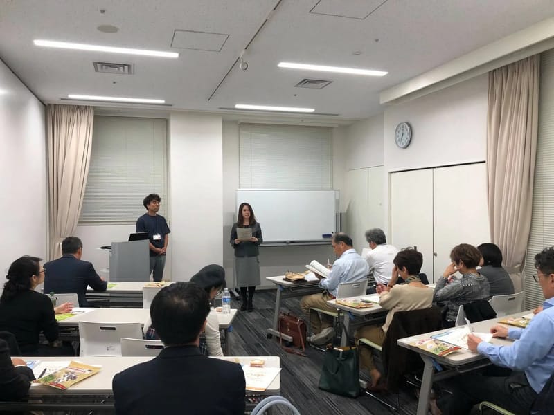 なおケアプランセンター - 有料老人ホーム in 和泉市, 大阪府 photo 3