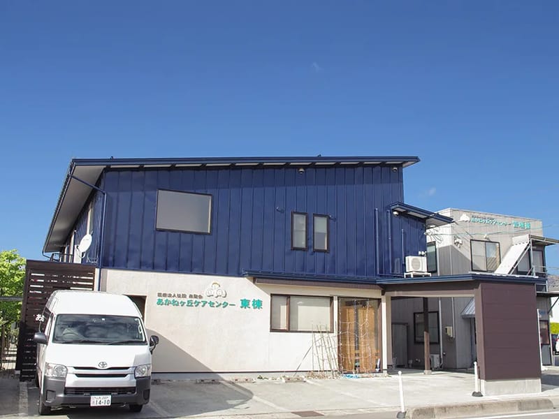 あかねヶ丘ケアセンター　あかねヶ丘居宅介護支援事業所 - 有料老人ホーム in 山形市, 山形県 photo 3