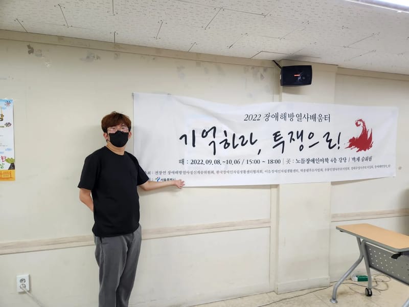 길재가복지센터 - 방문요양 in 강동구, 서울특별시 photo 3