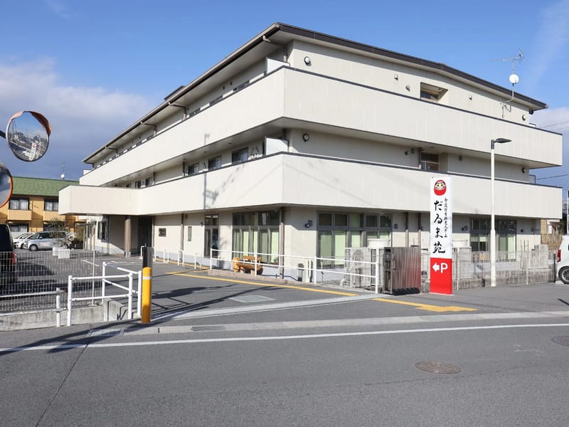ほっとナビ訪問看護ステーション大和高田事業所 - 訪問看護 in 大和高田市, 奈良県 photo 2