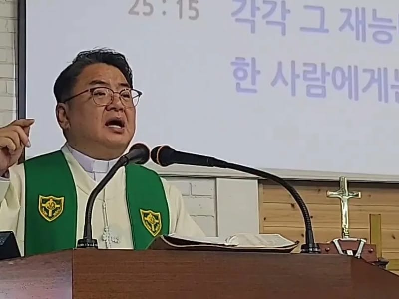 감사하는사람들 in 영등포구, 서울특별시 photo 2