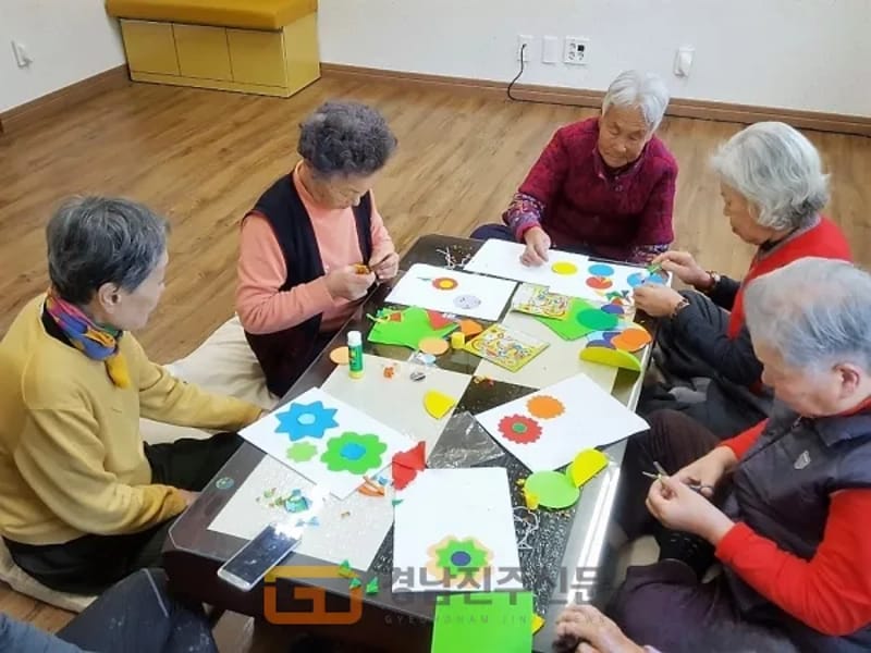 사천건양주야간보호센터 - 주간보호 in 사천시, 경상남도 photo 2